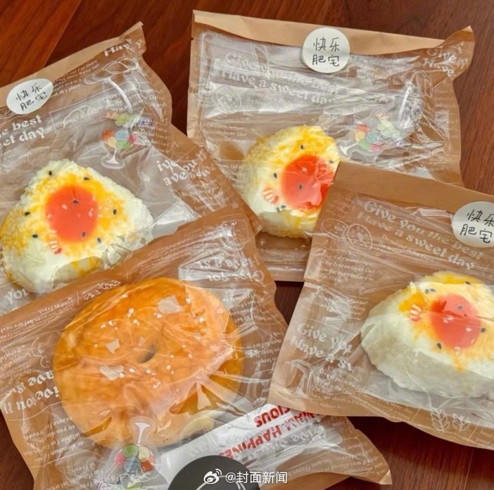 【#解压神器捏捏火了#：有人愿等两个月买“手工款”】#捏捏玩具真的解压吗# 最近