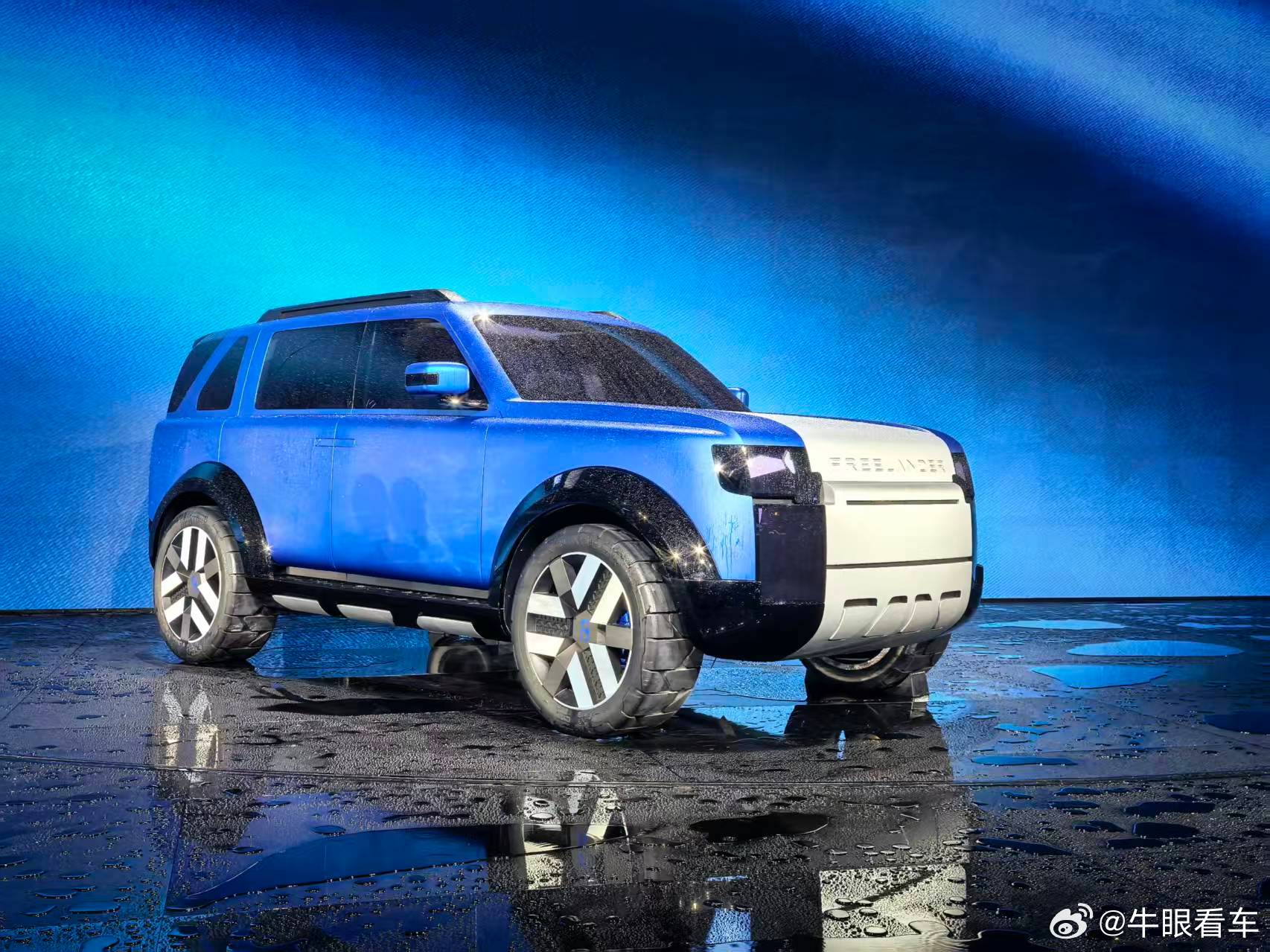 其实也是量产版本的概念化，做点很概念的细节。双色车身先还原一下。freeland