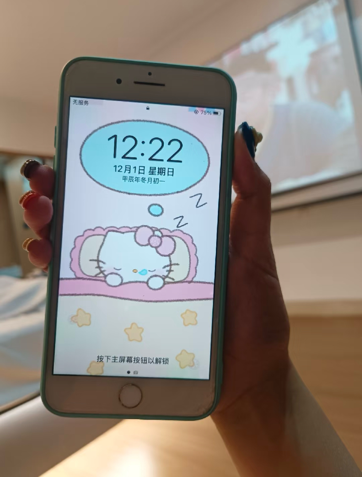 00后印象中的手机：白色边框+home，对吗？ 