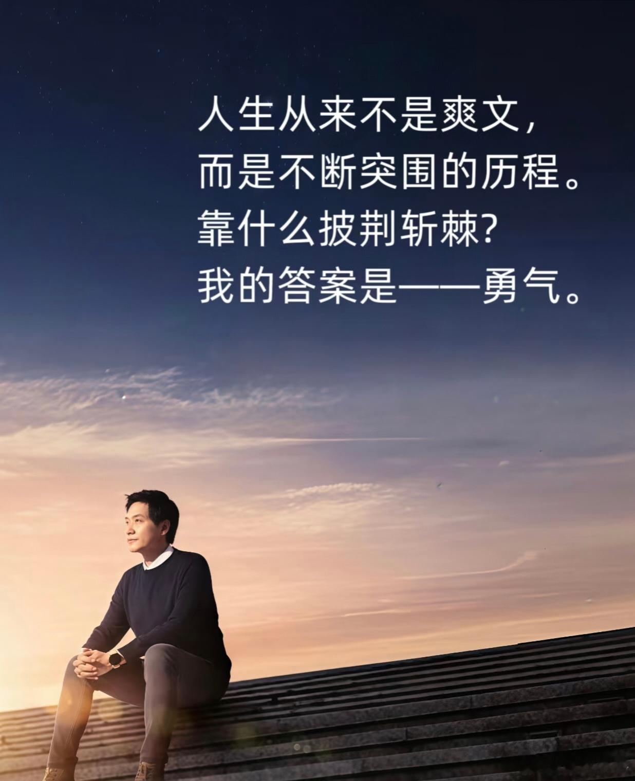 小米汽车5月交付超28000台现在买车的人越来越精明，大家都知道别听网上瞎传，直