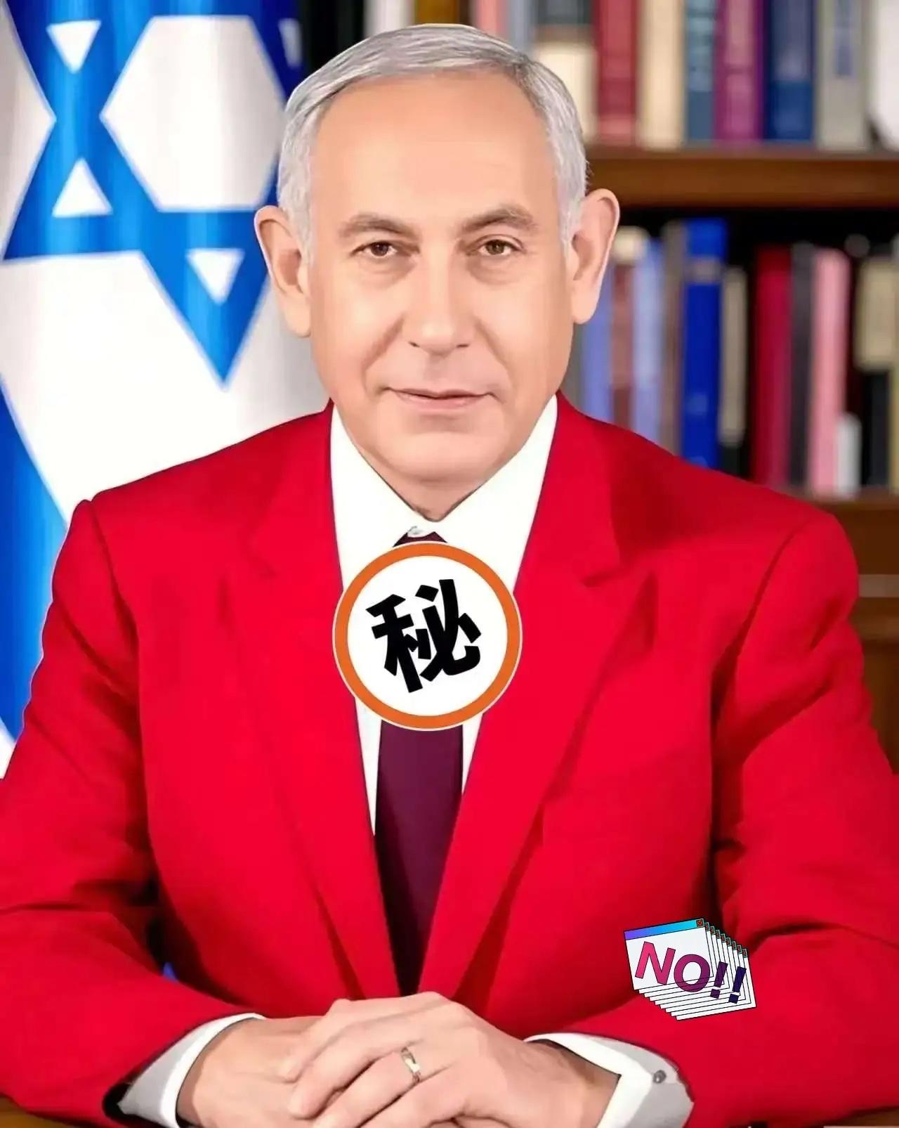 快讯！快讯!
以色列和哈马斯同时宣布
10月5日，以色列和哈马斯同时宣布，当天在