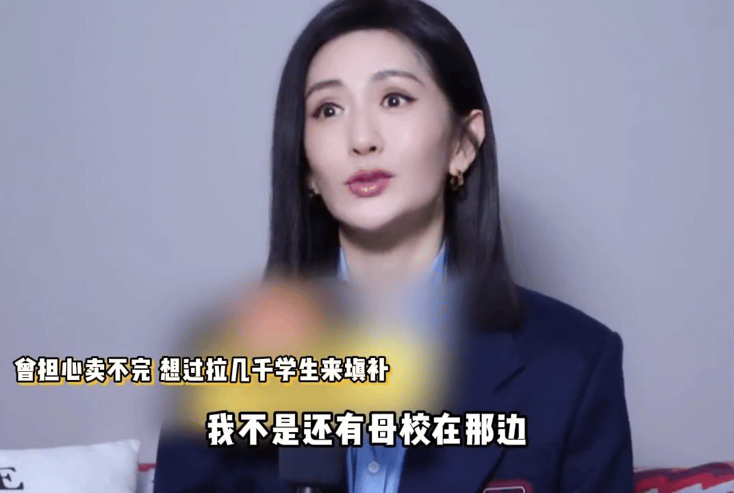 连学生资源都可以调动
我不喜欢谢娜但是也必须承认
她有开演唱会这个实力

我不好