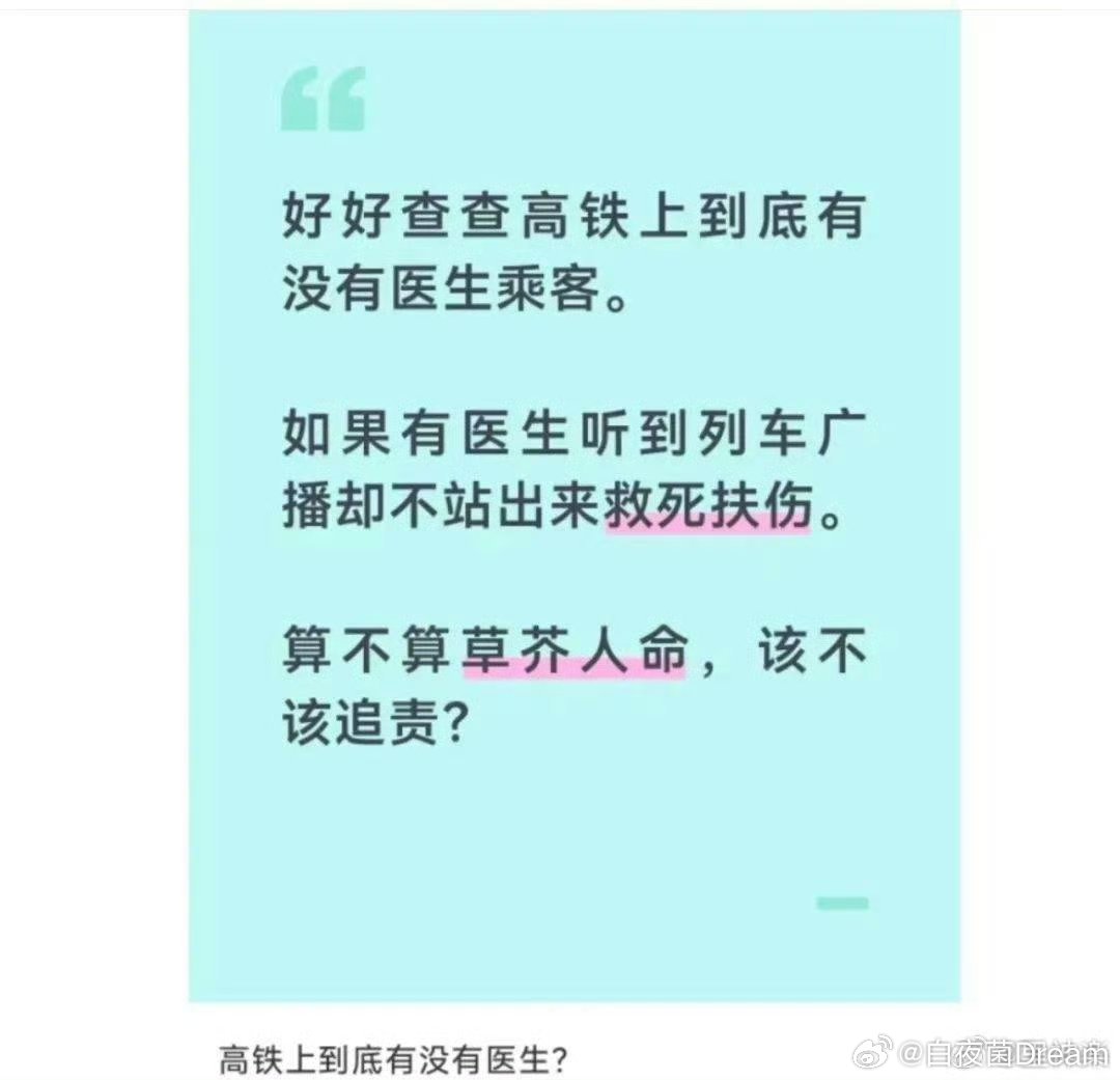 喜欢做题就有做不完的题