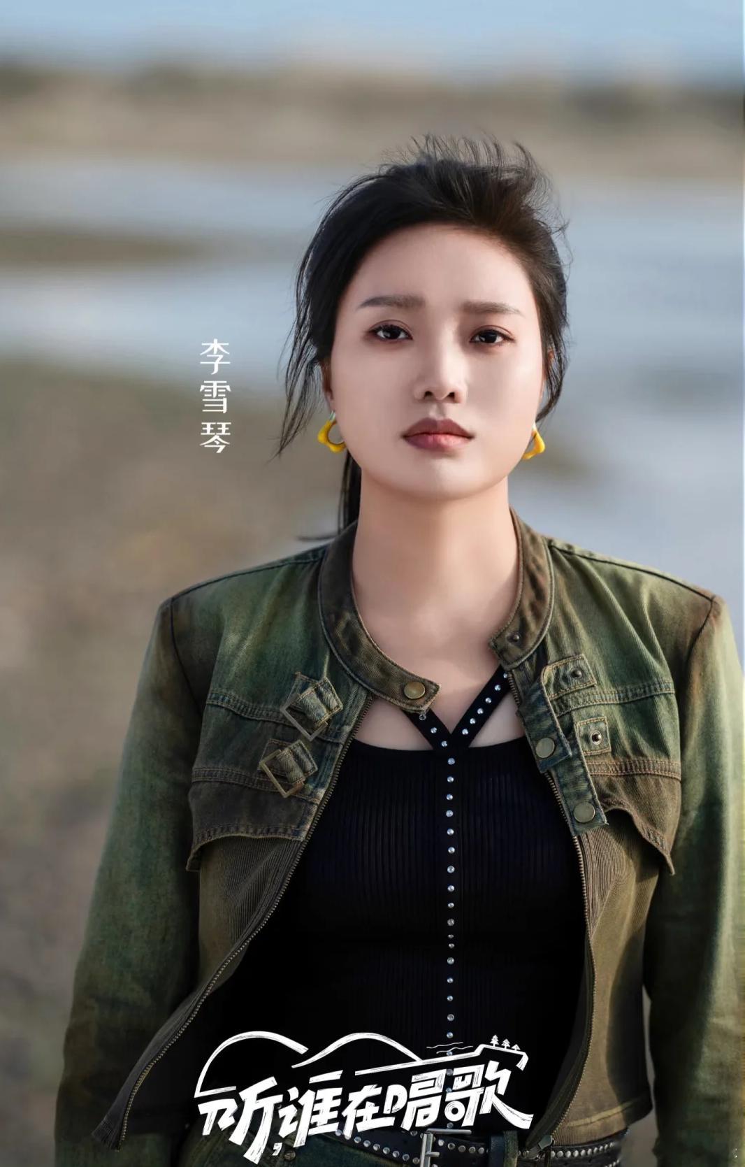 李雪琴随口一问嘉宾吃瓜一天汗流浃背了吧李雪琴哈哈哈哈哈 ​​​