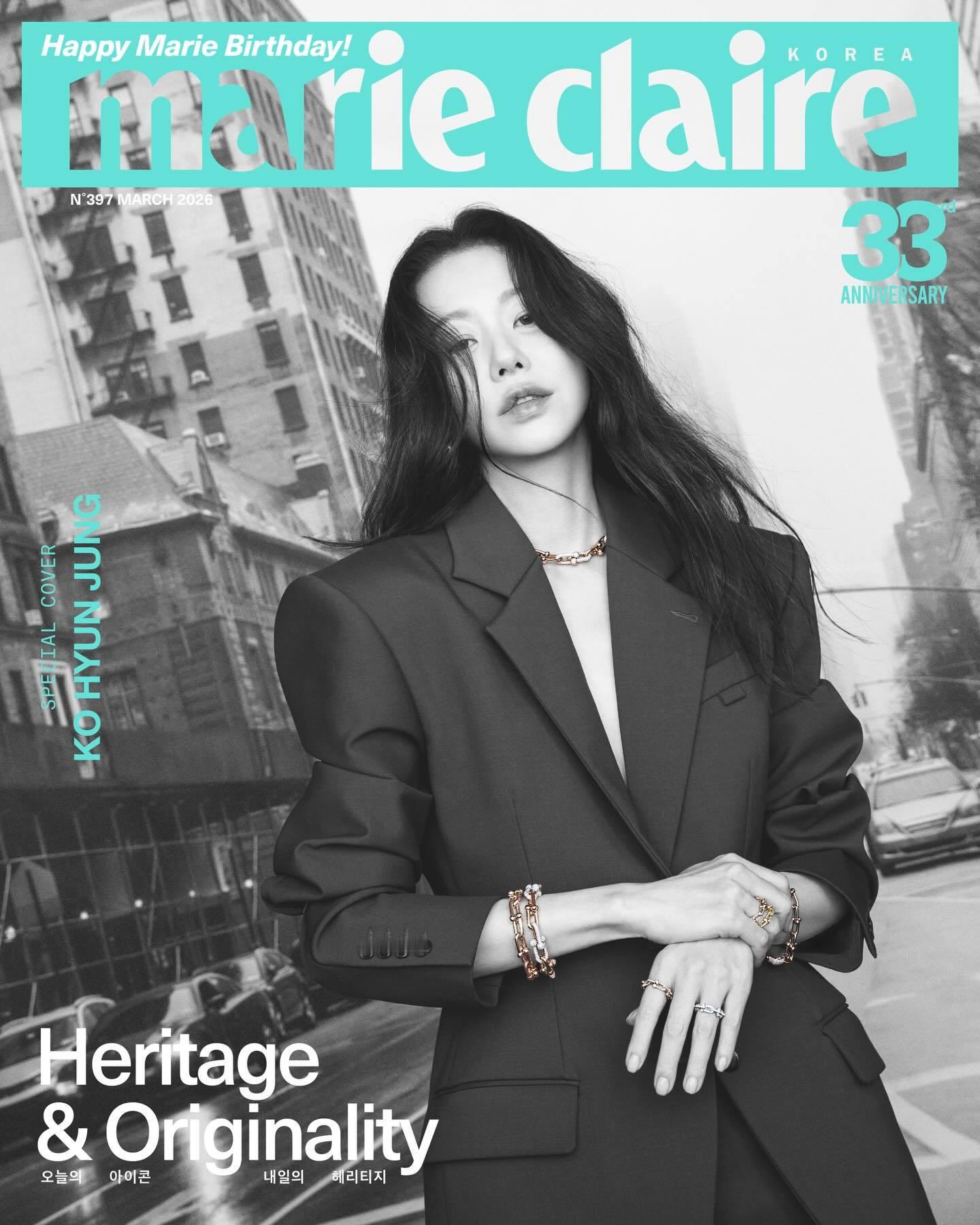 Marie Claire Korea March 2026 ：高贤贞 tiffa
