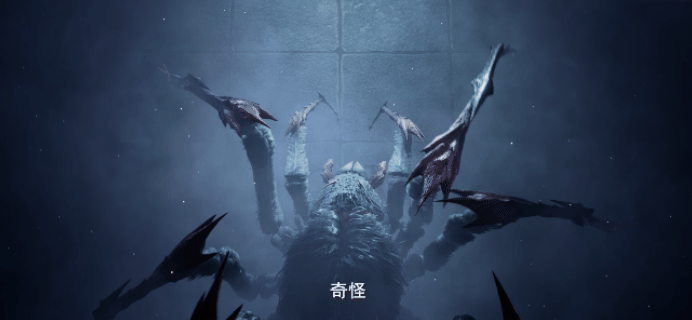 动漫斩神动画第二季开播 终于等到第二季开播！林七夜和沈青竹的授勋仪式真的太帅了，