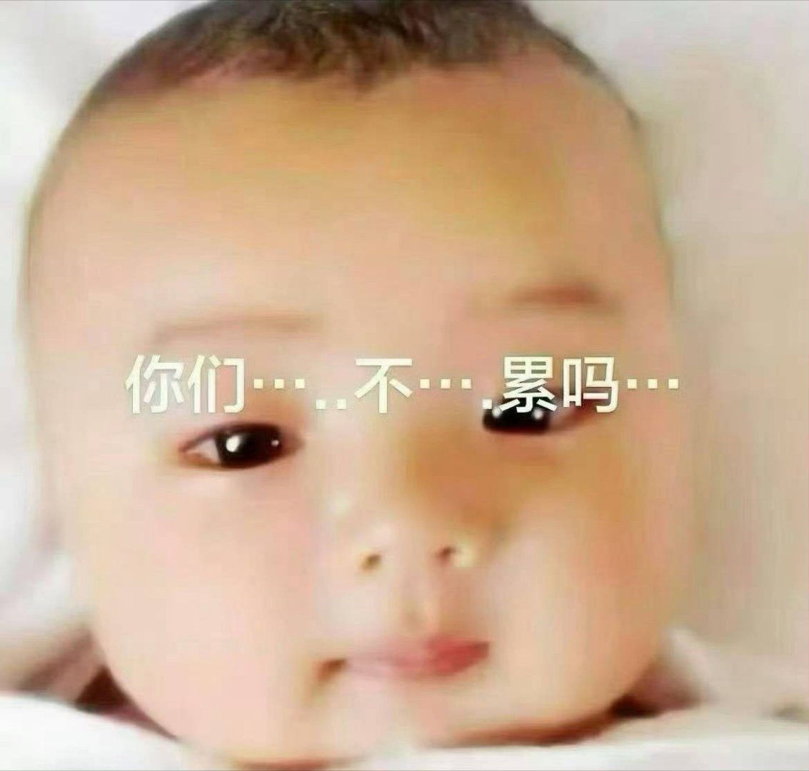 对对对tc很🔥资源0 