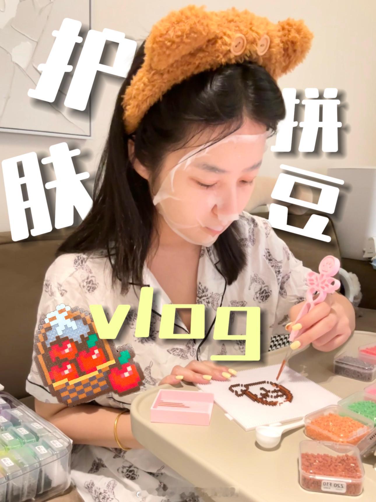 ～～来看！ ​​​