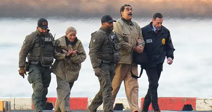 美国强掳马杜罗，花了30亿美元