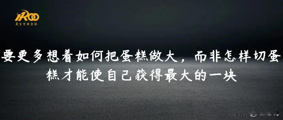 经营企业就是经营人心。
成功的企业家其实都是以人为本的经营模式，把员工当做企业最