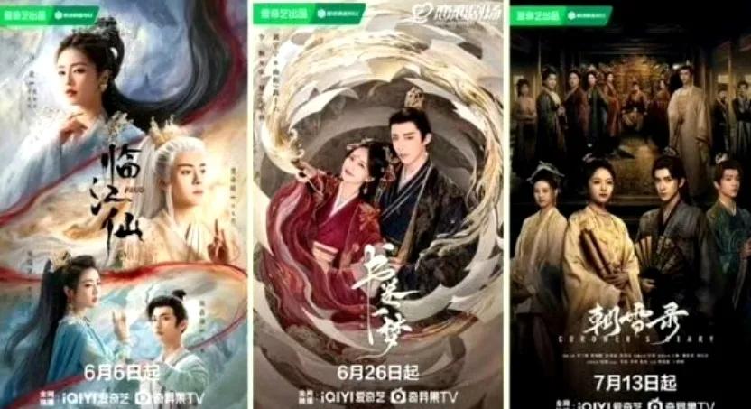 家人们谁懂啊！最近爱奇艺这三部剧直接把我看魔怔了！
 白鹿曾舜晞《临江仙》的仙尊