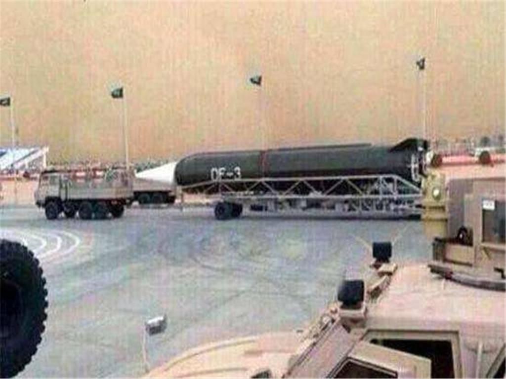 “放心走，巴基斯坦来保护。”1987年，沙特花35亿从中国购买了35枚东风导弹，