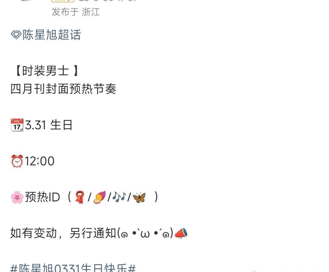 [手指比心][手指比心] ​​​