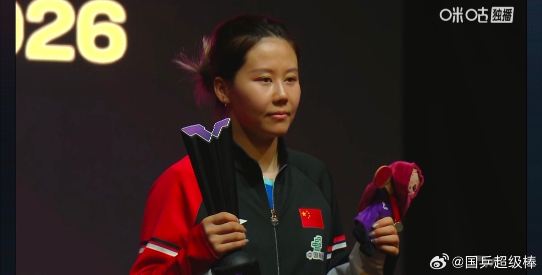 没有人永远站在顶峰，但总有人向着顶峰奔跑。国乒的征程从不停歇，一时的失利挡不住前