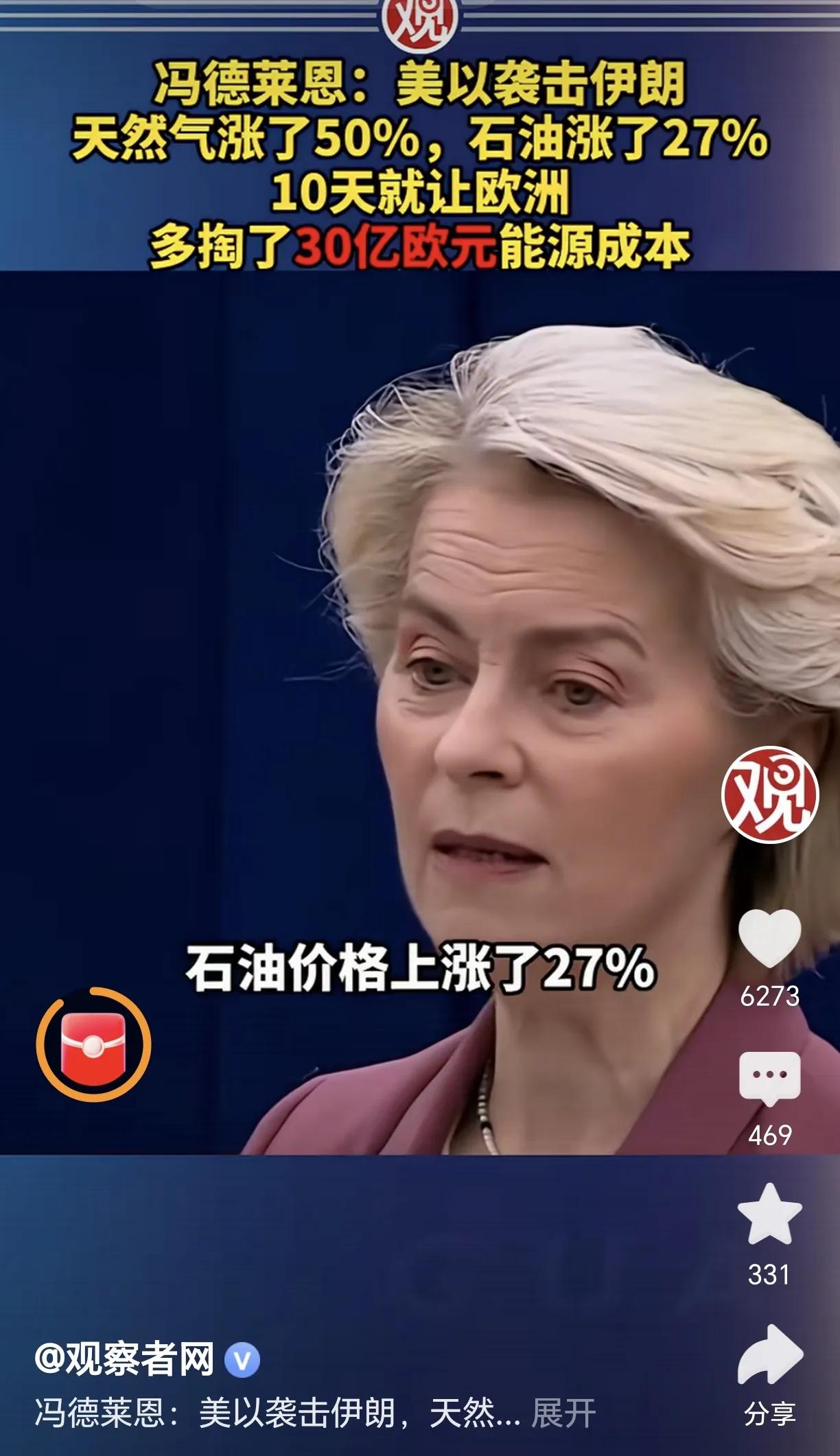 没了美国，以欧盟国家为主的北约确实是纸老虎。
看看北约领头国家近几年来的拉胯表现