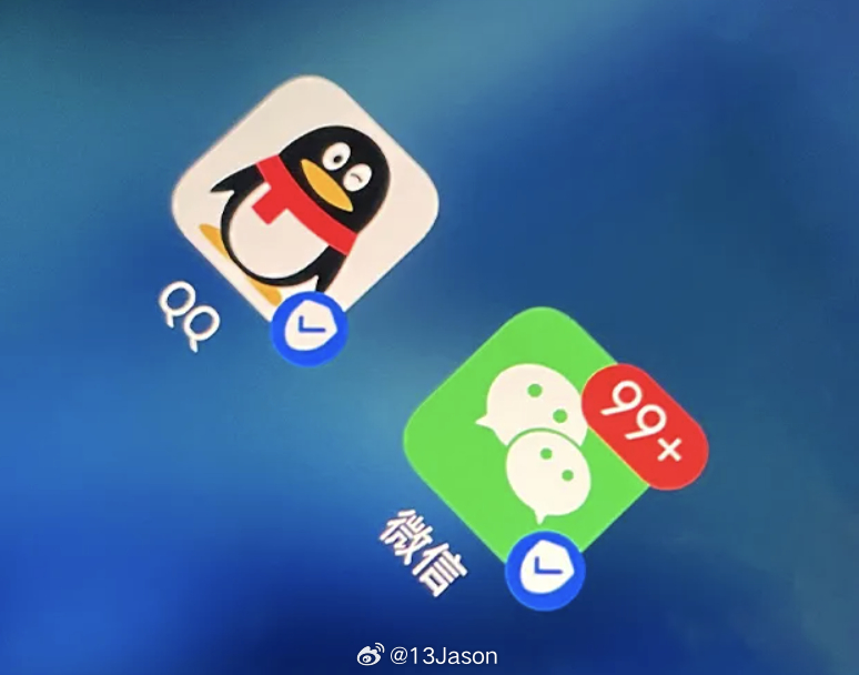 感觉今天 QQ 的热度突然又高了起来。腾讯全新QQ宠物上线想想还挺有意思的，小时