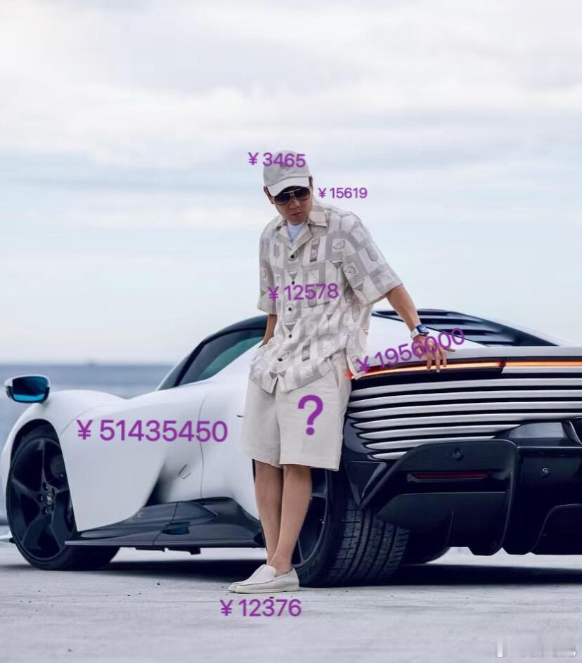 林俊杰你让我觉得恐怖。。。。这一串数字跟乱码一样，他怎么知道我们家水表号