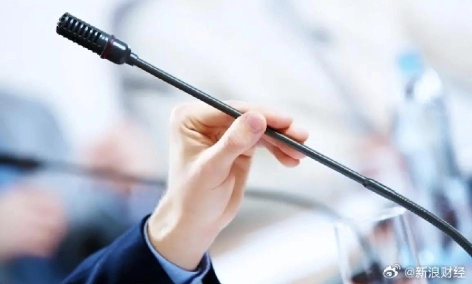 最近中石油这支票突然火了，连着几个交易日涨得有点猛，直接触发了交易所的异常波动公