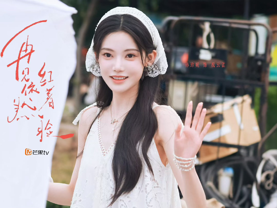 我好满意呀好满意 