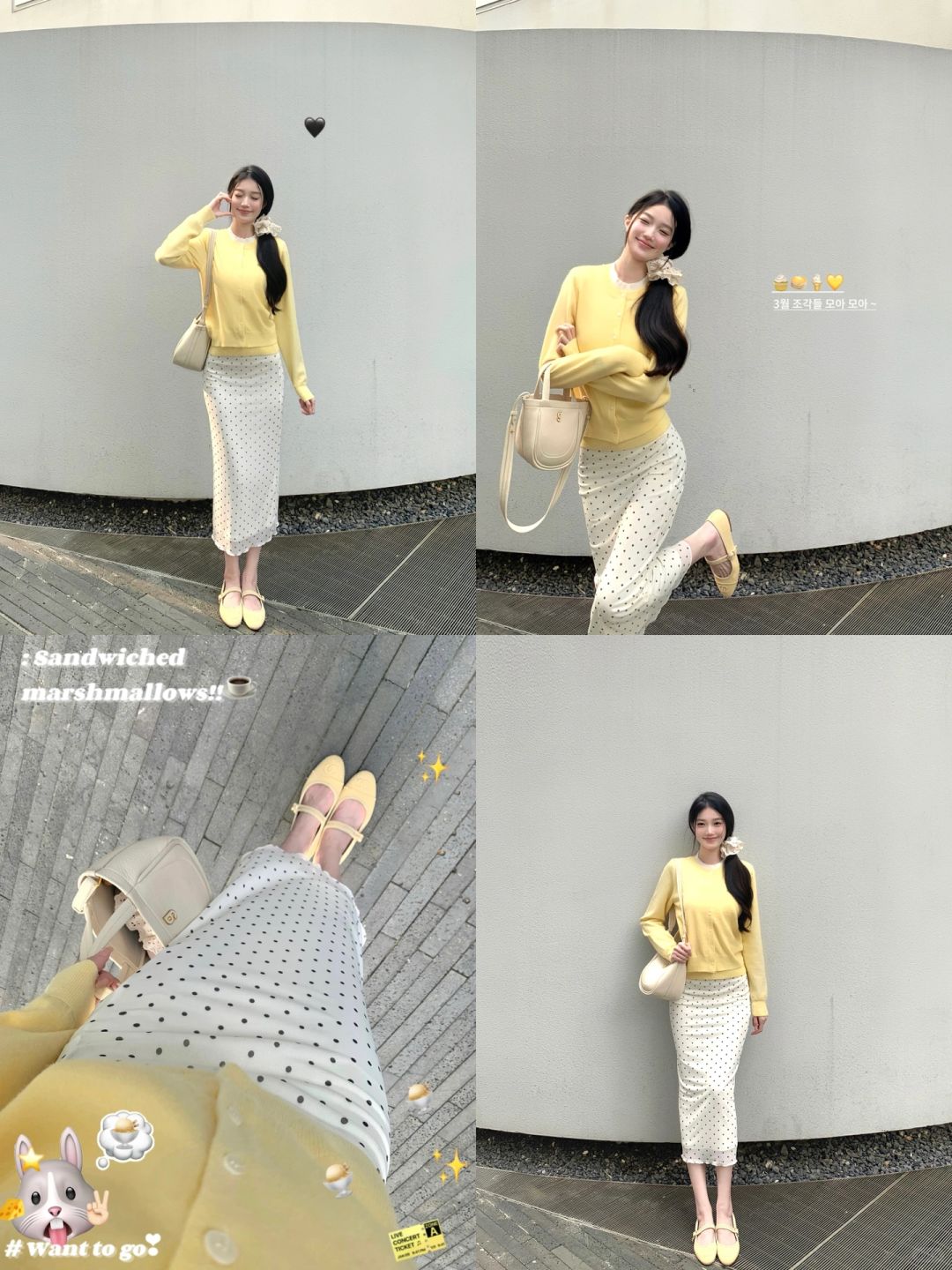 𝗏𝖺𝗇𝗂𝗅𝗅𝖺 𝗌𝗎𝗇𝖽𝖺𝗒 ✩˖‎꙳🍦🧁