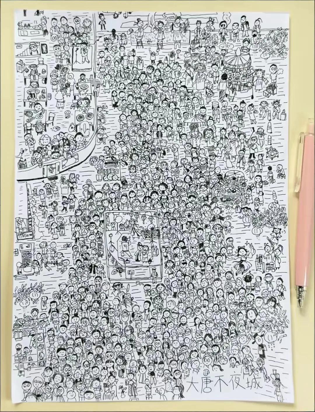 儿子上课不好好学习，天天就会画这些乱七八糟的东西，愁死我了！