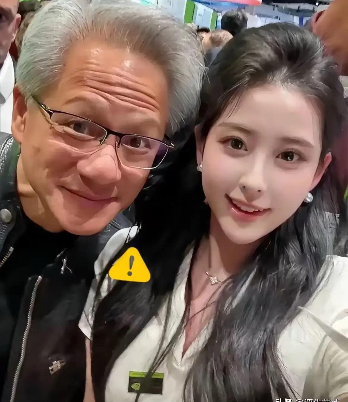 金钱就是仙桥都说黄仁勋是好色之徒。到底是男人霸占了美女，还是美女投怀送抱？这话传