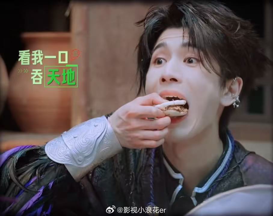 杨超越没想到张凌赫是这样的杨超越说张家玮更适合张凌赫开始推理吧张凌赫 见面会 开