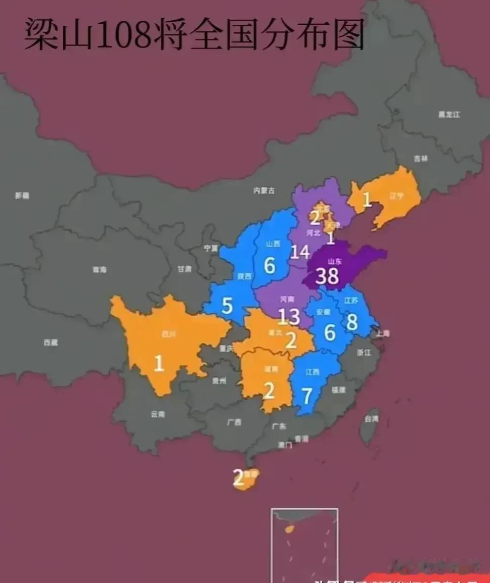 山东: 宋朝时出了38位梁山好汉;

河北: 宋朝时出了14位梁山好汉;

河南