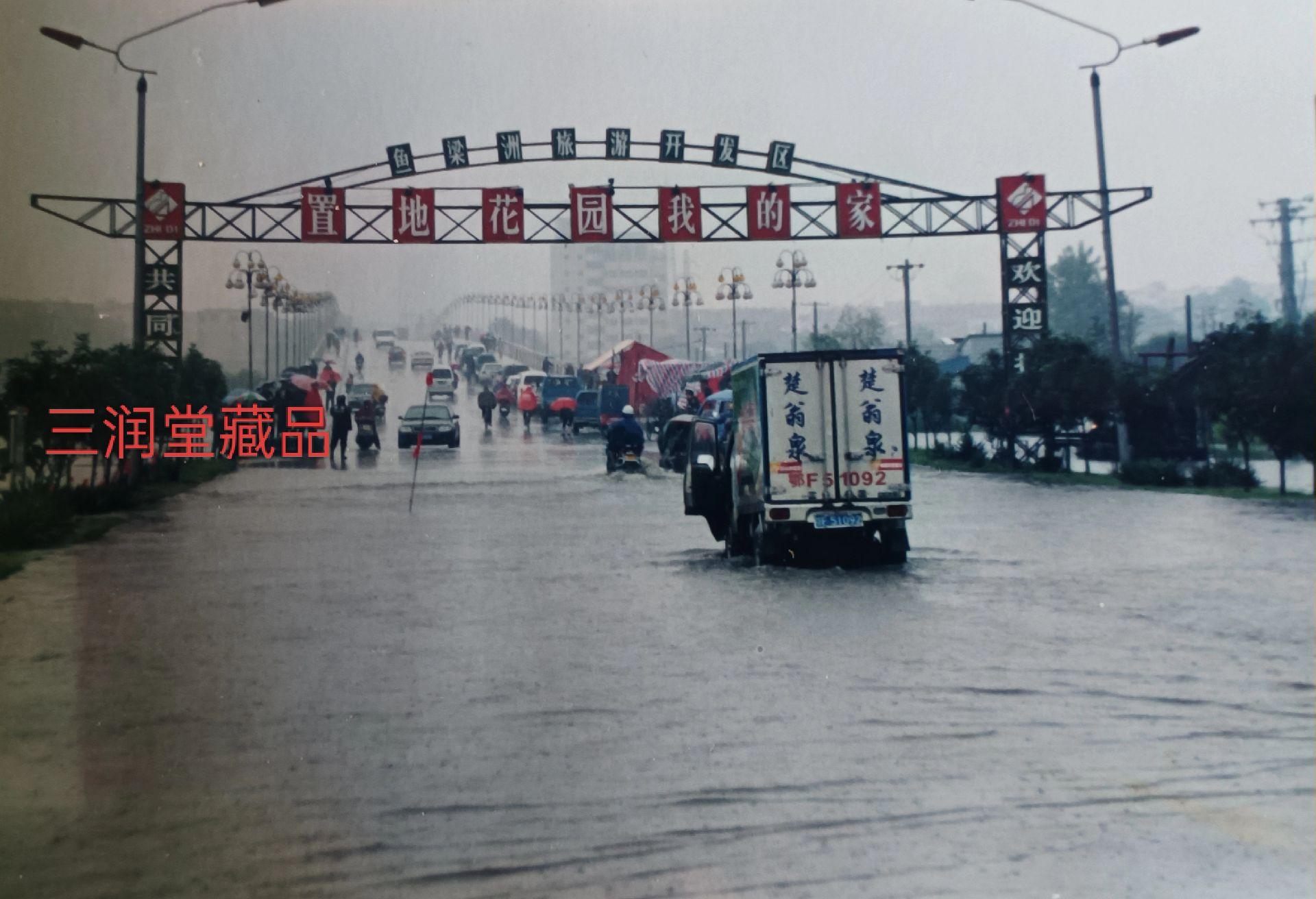 鱼梁洲经过二十几年的发展，现在是襄阳城市后花园