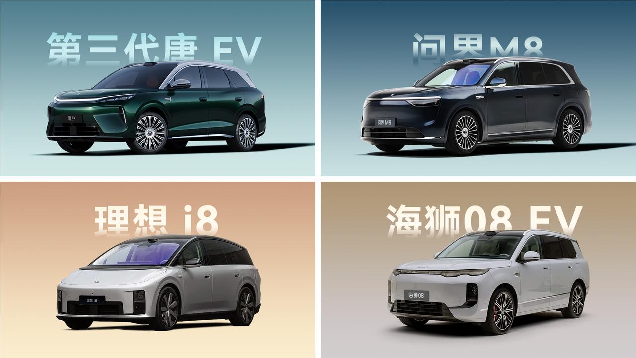 热门8系旗舰SUV怎么选？四款热门车型推荐，谁是你的家庭首选？

在当下的家庭用