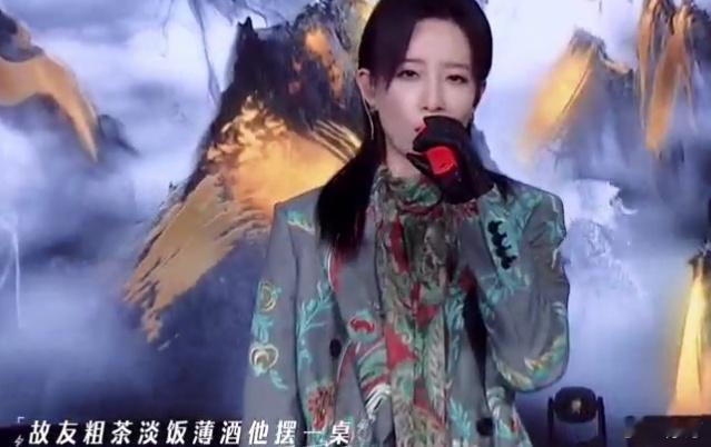 李斯丹妮唱出李白的快意江湖李斯丹妮侠客行rap好燃 李白笔下的江湖被李斯丹妮唱活