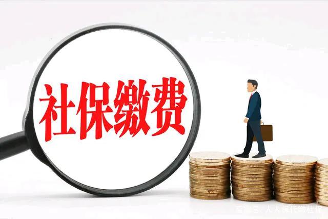 替人上班是啥体验？或许只有经历过的人才知道。为了规避社保，许多私营企业想出了一条