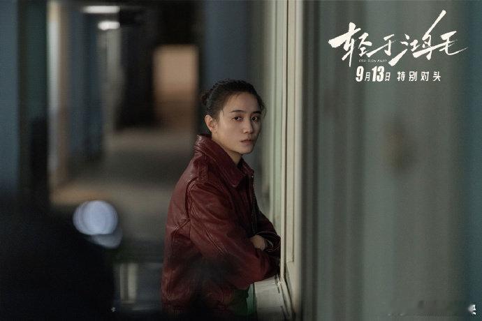 宋佳确诊为讨伐型人格宋佳演我理想型闺蜜：能夸能打能除渣，内耗烦恼一键清空！谁不想