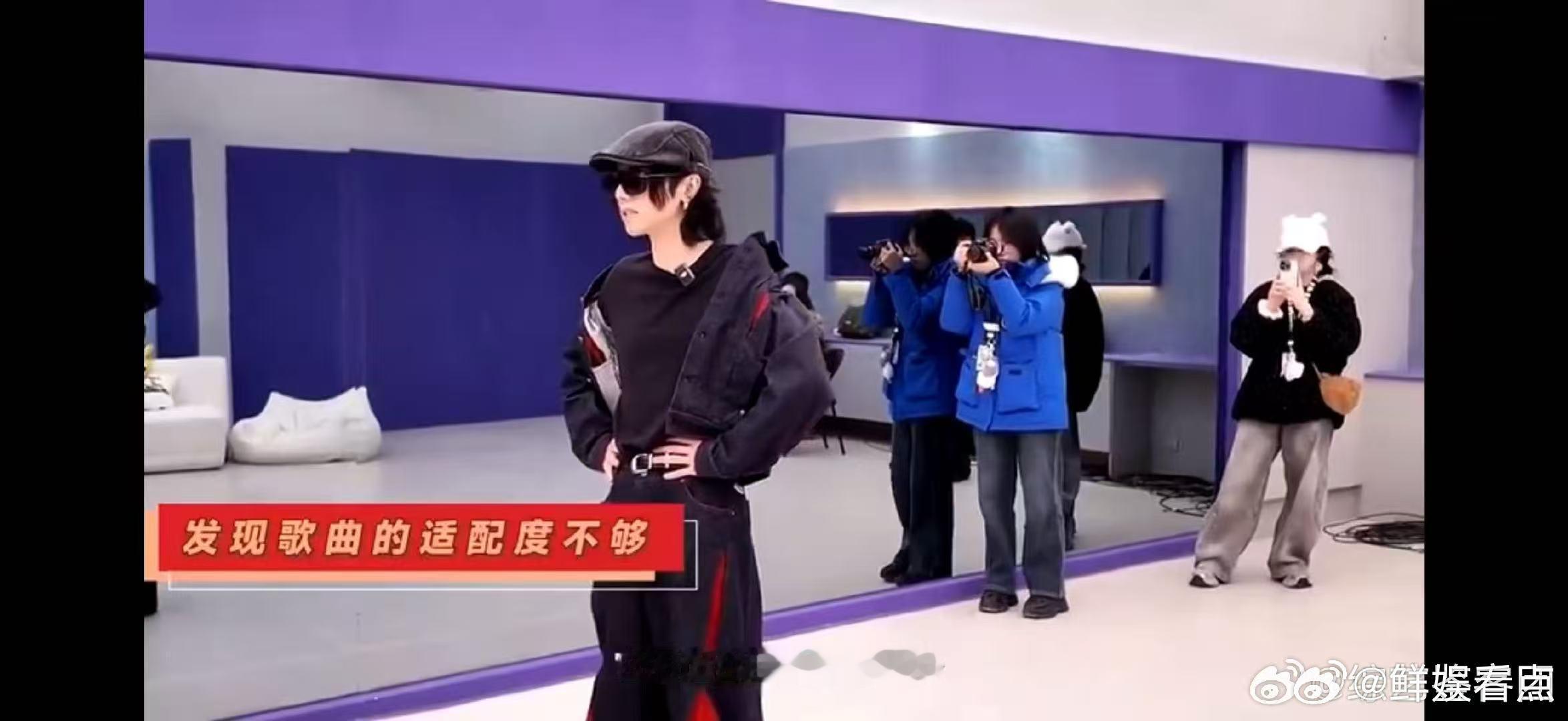 上哪找华晨宇这么负责的导师 声鸣远扬 不是镜头前秀一秀，是真的在陪练。在vlog