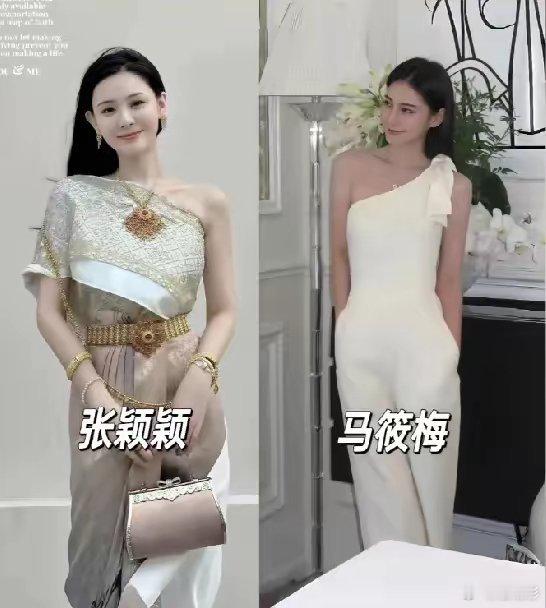 一个朋友跟我说只有汪小菲才会选马小梅要换作其他男的，绝对会选择张颖颖我听后有点惊