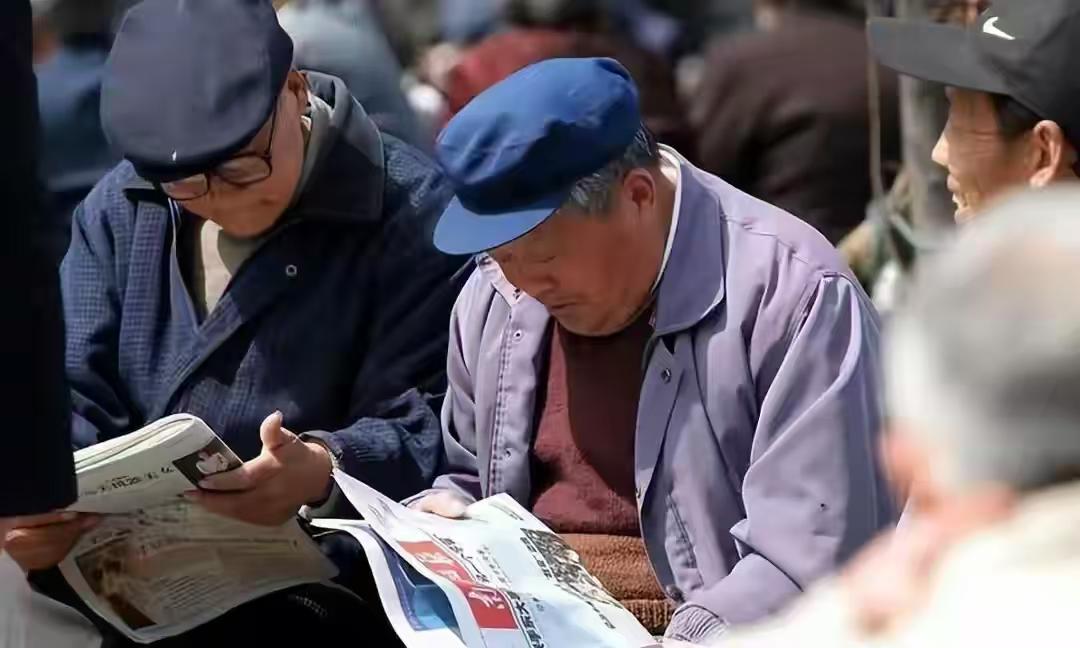 退休大局已定！不出意外，未来15年，我们将迎来史上最大退休潮！这股人口浪潮不再是