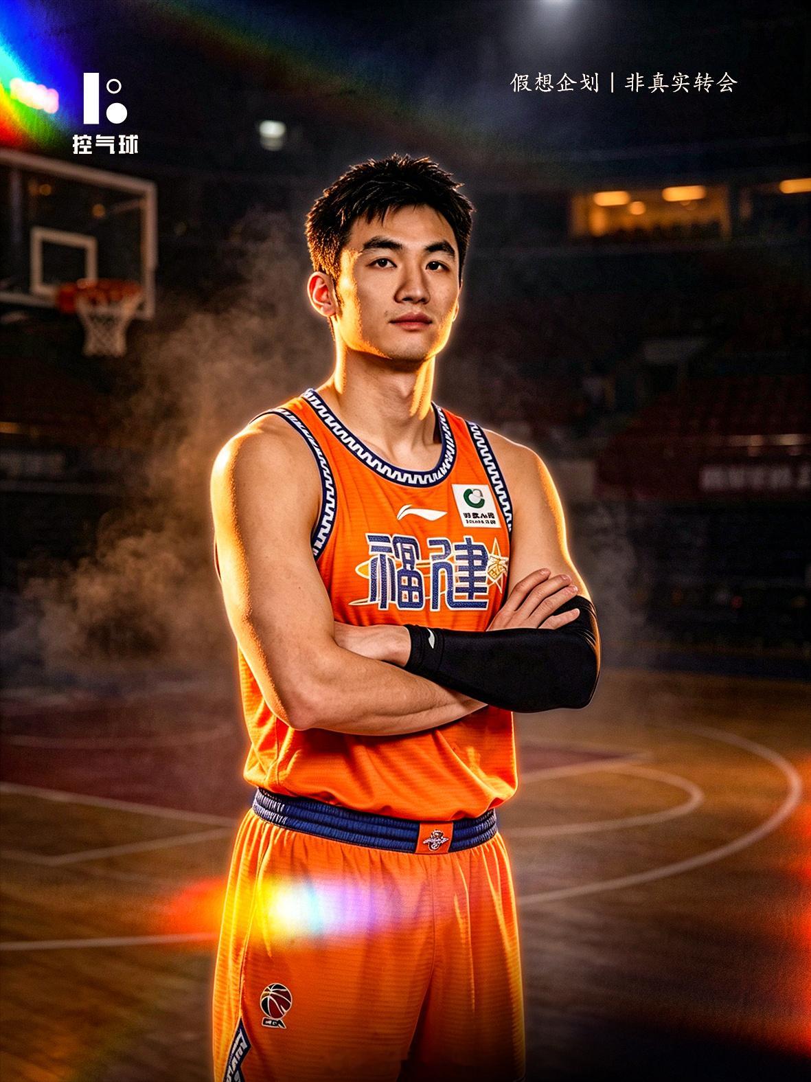 控气球德叔假想：福建男篮假想引援计划之于德豪 