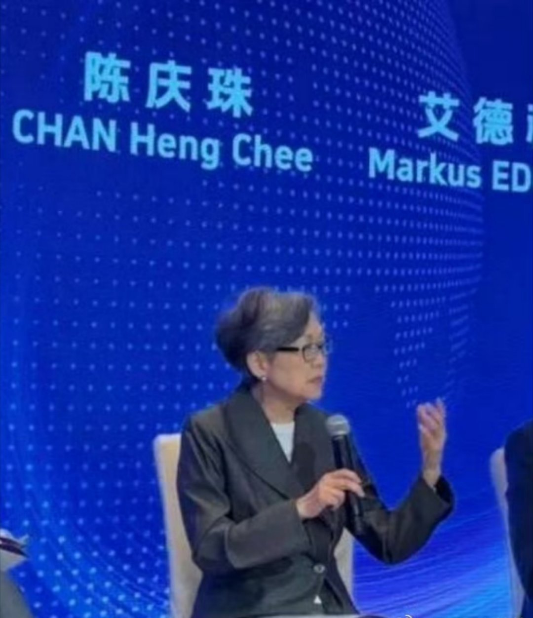 3月20日，在北京举办的第八届“国际战略与安全论坛”上，新加坡前驻美大使陈庆以联