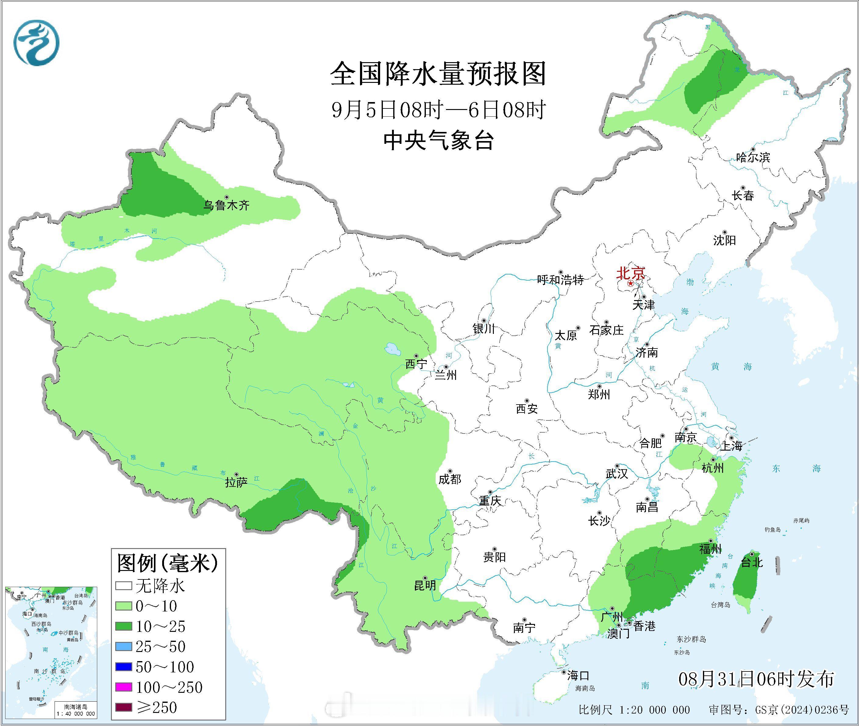气象观察团 预计本周末全国大部地区天气总体平稳，华东地区也没有台风影响，天气不错