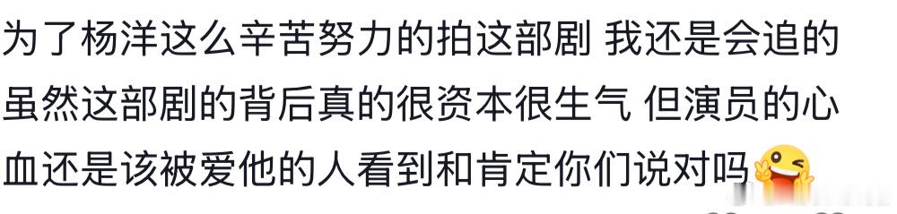 看笑了哈哈哈哈哈哈哈 