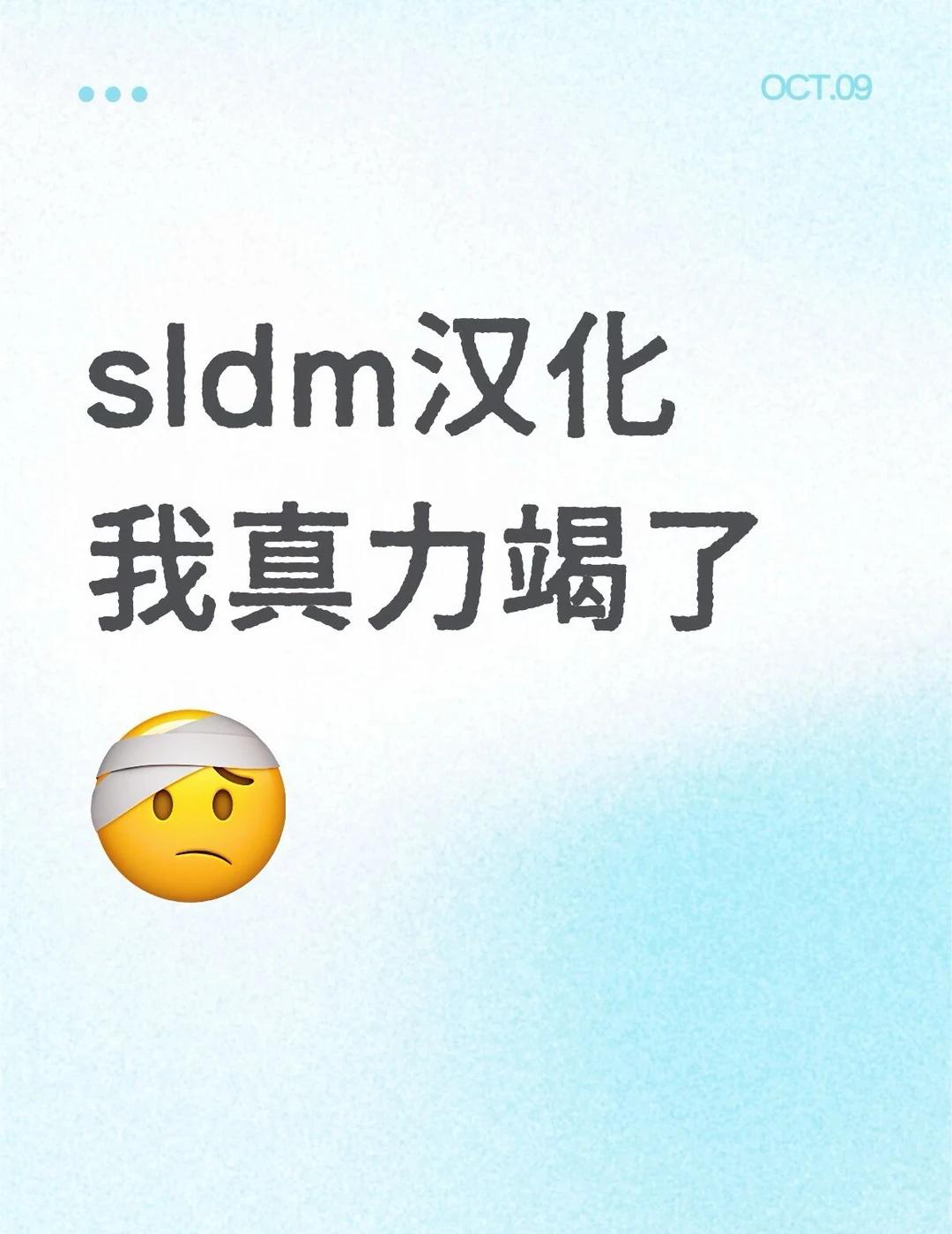 本人电脑系统win11光关防护就力竭了 我有三个杀毒软件……我有汉化补丁资源有好