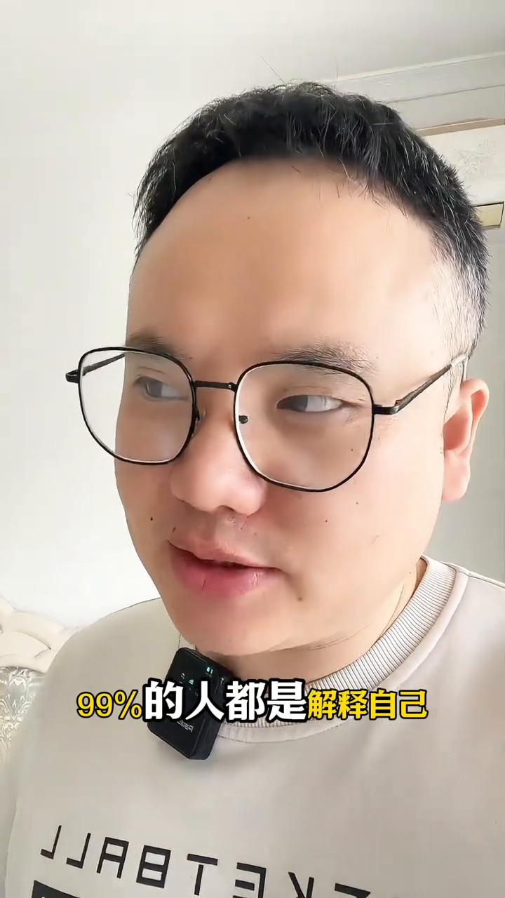 手机流量用超了被扣的钱是可以退的。
手机流量用超了被多扣的话费其实是可以退还的。