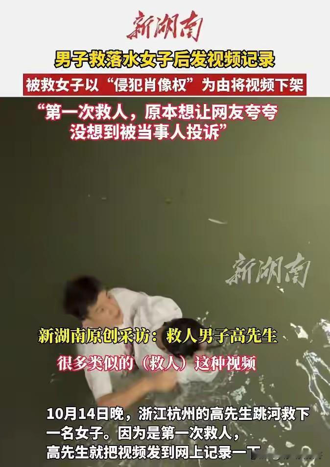 汽车出了事故知道用布盖起来，犯罪嫌疑人指认现场还戴个头套呢！没人希望自己狼狈的样