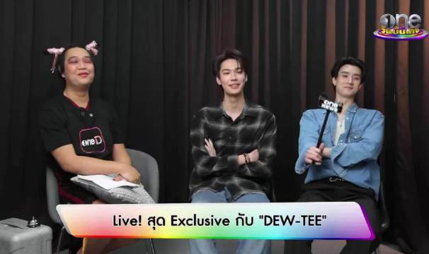 #Dewtee[超话]# baby tee ，温玉龙你是想象到什么画面呀？笑成那样 ​