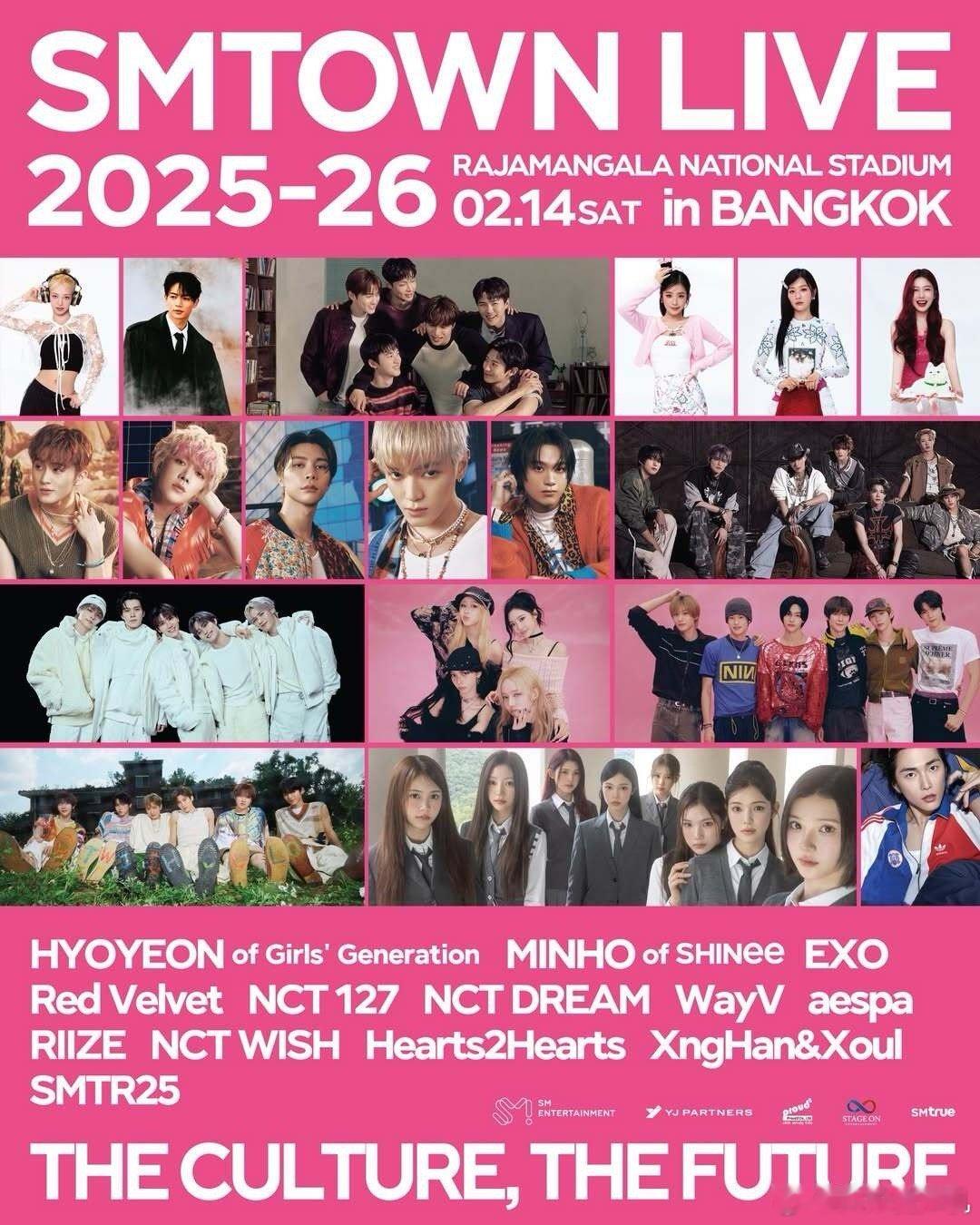 SMT曼谷场 NCT全员参加 怎么不算一次大队呢 