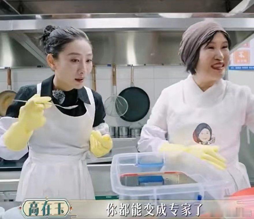 #陶昕然的舌头就是尺#也是有点震惊，怎么就一口尝出来了老板秘制酱油里的秘方，原来