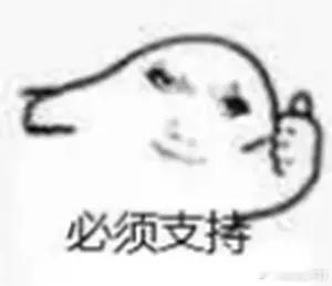 马宁被球员围攻这是一个在赛场上没有软肋的人，但别管软肋是怎么没的