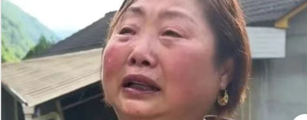 看不到女干部救灾累哑却盯着金耳环。这场关于“金耳环”的争议，本质上是一场认知的错