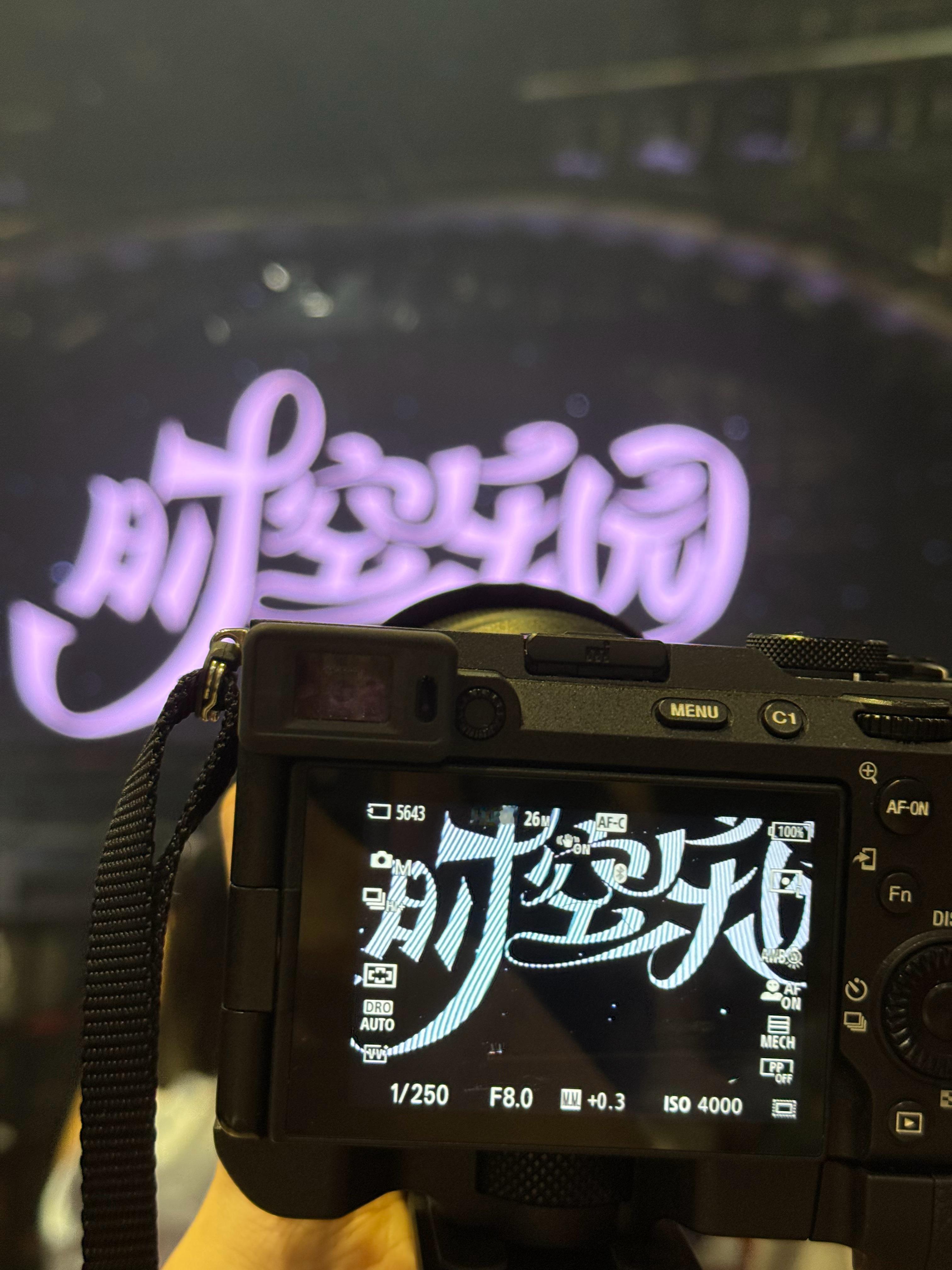 安检过的最困难的一集😭总算是进来了！期待演出！！ ​​​