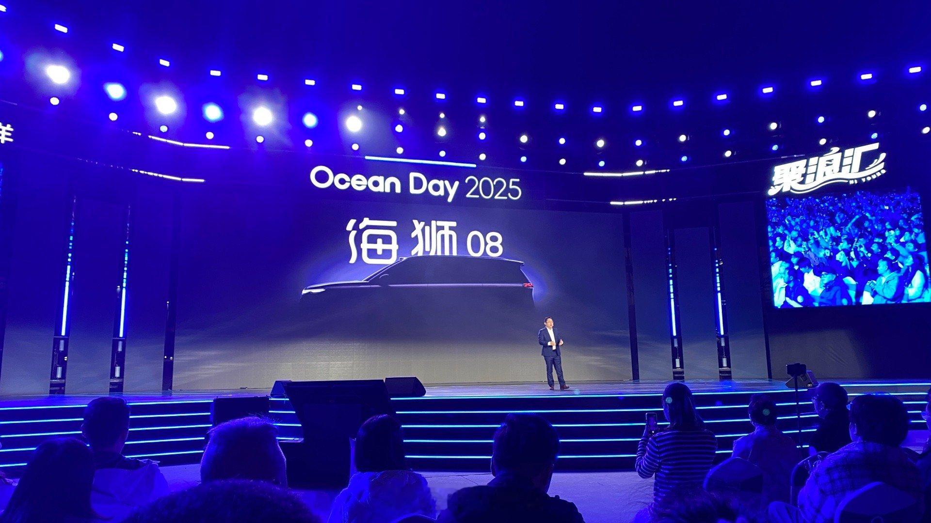 在四周年庆典上比亚迪海洋网重磅透露明年1季度亮相海狮08和海豹08两款高级车型向